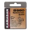 Kamasan B980 - Specimen Eyed Barbed Coarse/Carp