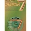Clearance E-Sox Super 7 Trace Wire ** WAS £6.35 NOW £2** 2 Clearance E-Sox Super 7 Trace Wire ** WAS £6.35 NOW £2**