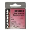 Kamasan B981 - Specimen Eyed Barbless Coarse/Carp