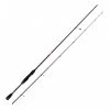 HTO Rockfish 19 LRF Rod