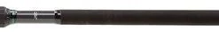 Coarse/Carp JRC Cocoon 2G Carp Rod