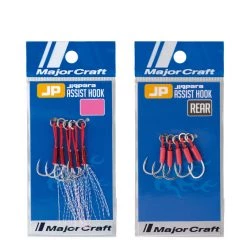 Sea Major Craft Jigpara Assist Hooks