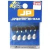 Sea Major Craft Jigpara Swim Jig Heads