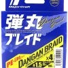 Major Craft X4 PE-Line Series Dangan Braid