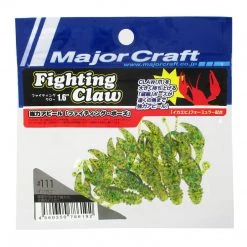Sea Major Craft Fighting Claw Lure