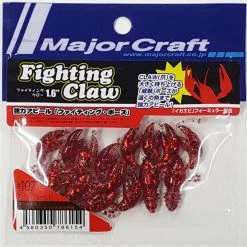 Sea Major Craft Fighting Claw Lure