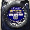 Bass Pro Momoi Hi-Catch Mono Leader Big Game